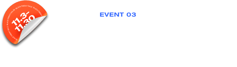 BLACK FRIDAY 총 2천명에게 레이디가구가 쏜다