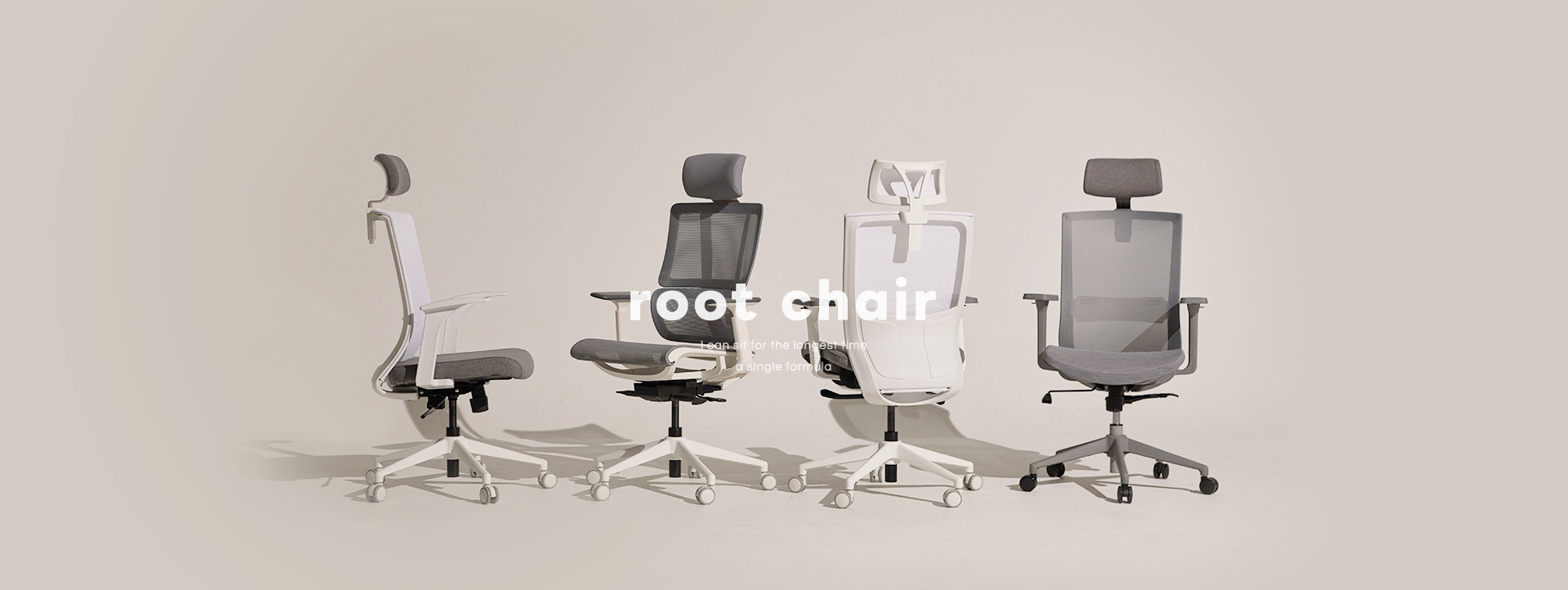 ROOT CHAIR