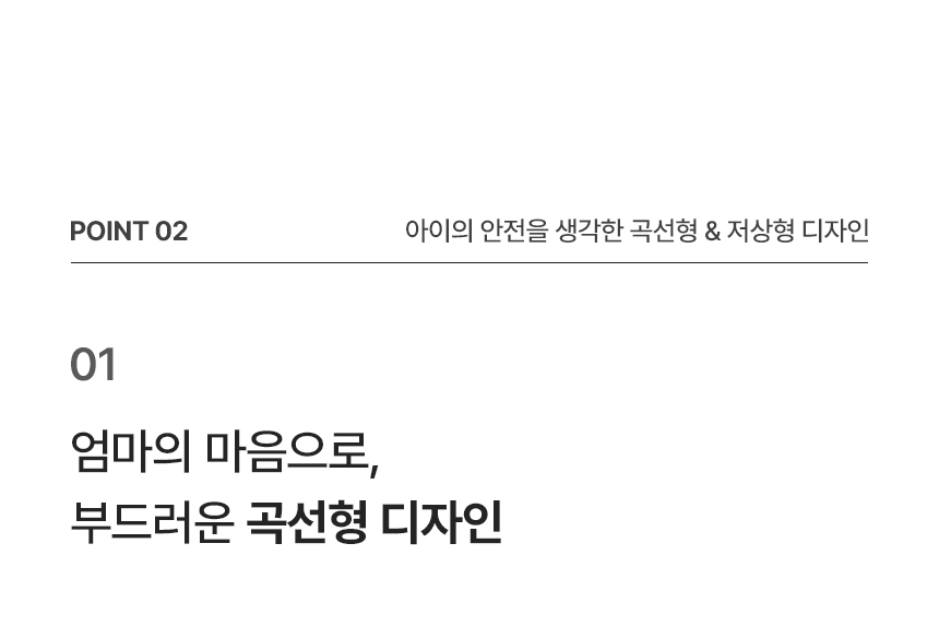 [특가 ~10/26]레브 하이가드 기능성 패브릭 패밀리침대 SS+SS/SS+Q/Q+Q 상세 이미지 13