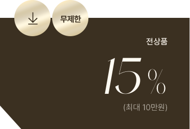 15%